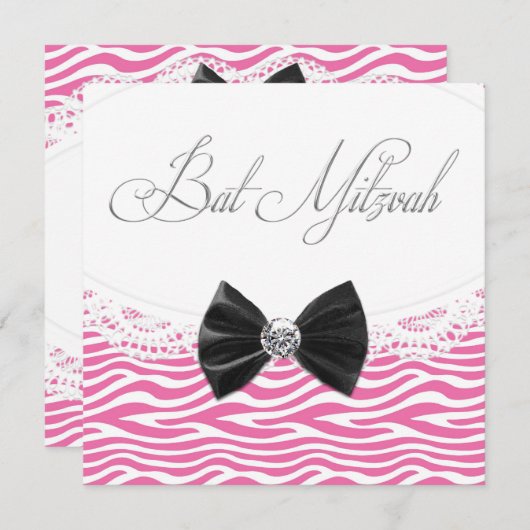 Invitations de Bat mitzvah rose Zebra (Devant / Derrière)