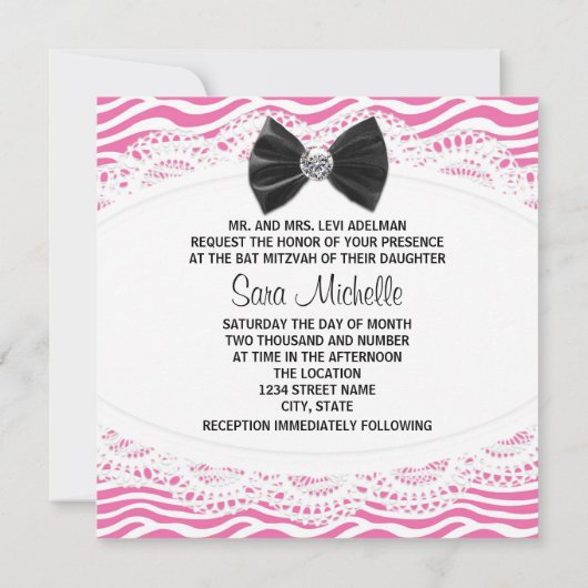 Invitations de Bat mitzvah rose Zebra (Dos)