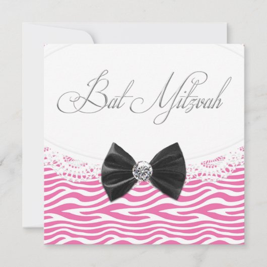 Invitations de Bat mitzvah rose Zebra (Devant)