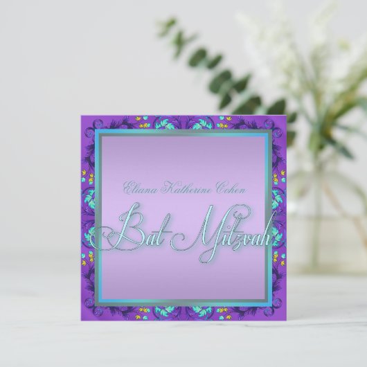 Invitations de Bat mitzvah turquoise bleu pourpre (Debout devant)