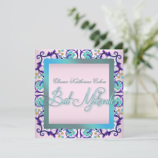 Invitations de Bat mitzvah turquoise bleu rose (Debout devant)