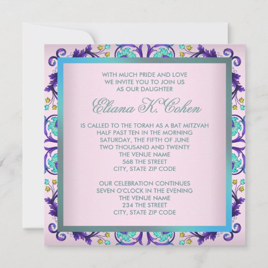 Invitations de Bat mitzvah turquoise bleu rose (Dos)