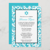 Invitations de Bat mitzvah turquoise Blue Swirl Da (Devant / Derrière)