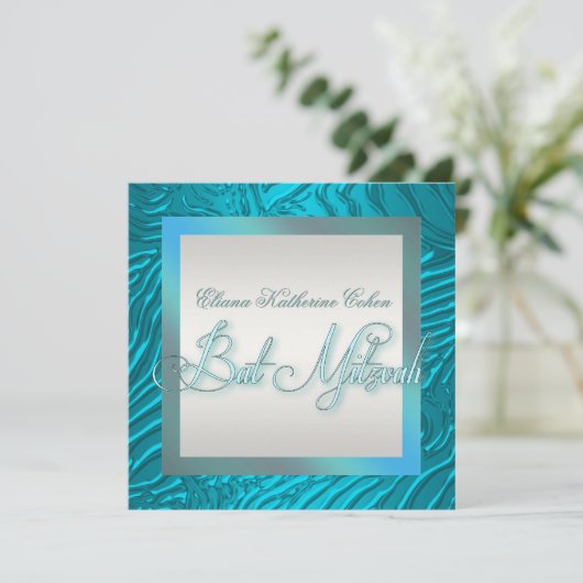 Invitations de Bat mitzvah turquoise Blue Zebra (Debout devant)