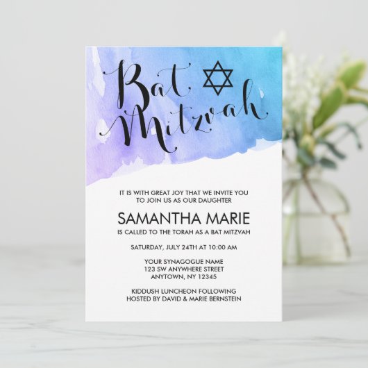Invitations de Bat mitzvah Turquoise d'aquarelle v (Debout devant)