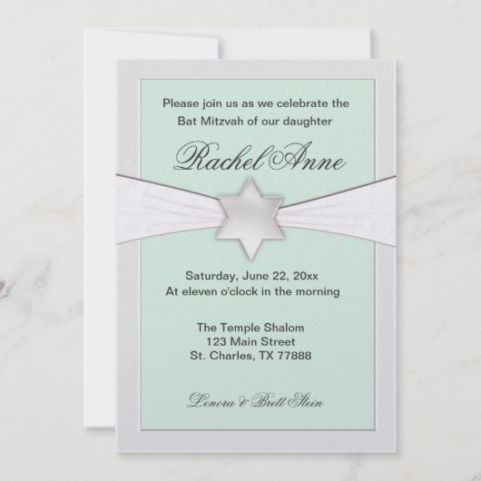 Invitations de Bat mitzvah vert menthe pâle (Devant)