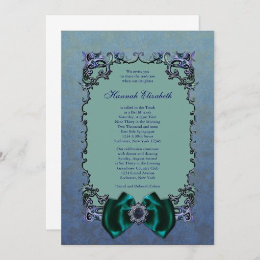 Invitations de Bat mitzvah violets (Devant / Derrière)