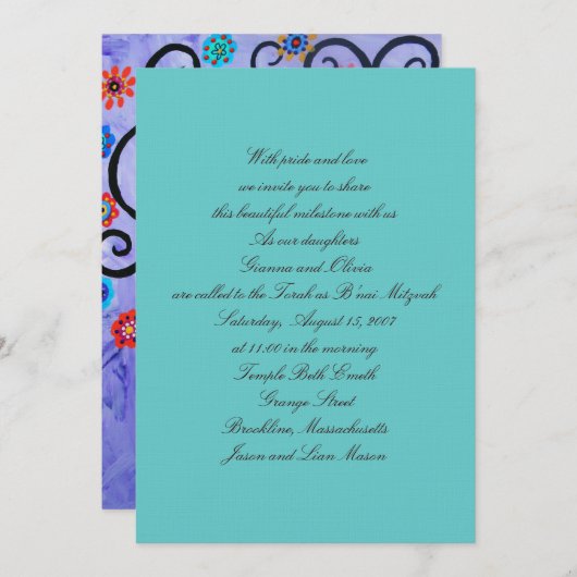 Invitations de B'nai Mitzvah (Devant / Derrière)