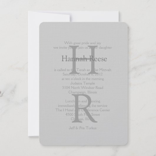 Invitations de classique de bat mitzvah de barre (Dos)