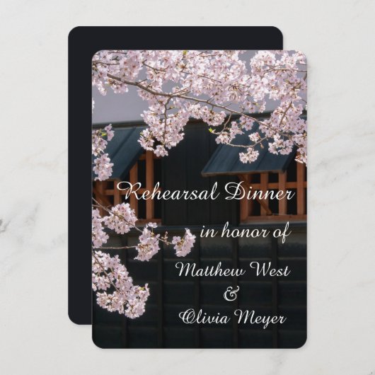 Invitations de dîner de répétition de fleurs de (Devant / Derrière)