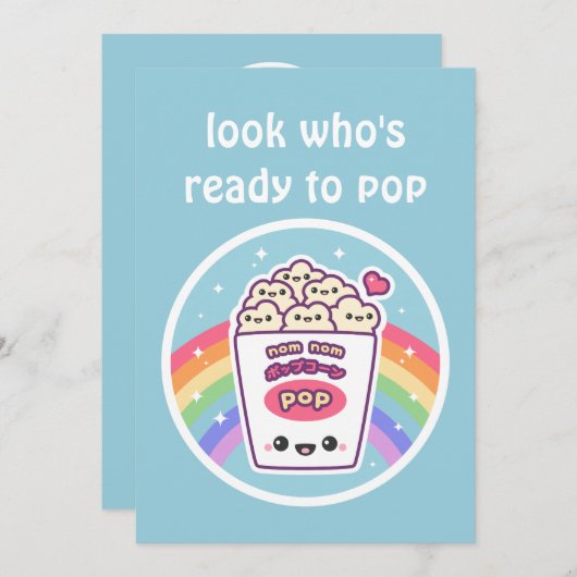 Invitations De Douche Bébé Cute Popcorn (Devant / Derrière)