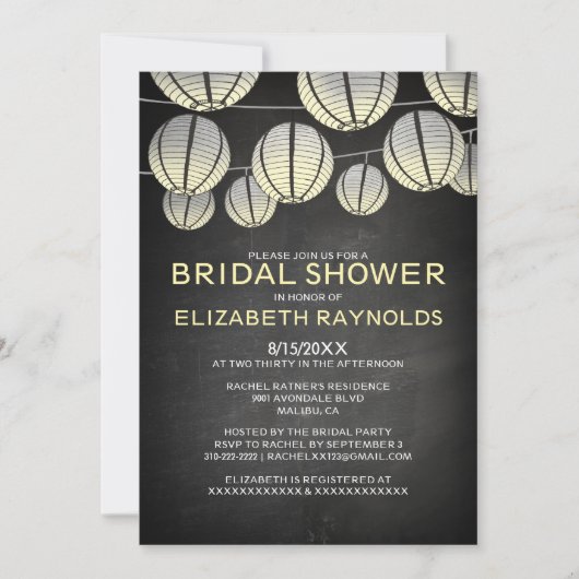 Invitations de douches nuptiales des lanternes (Devant)