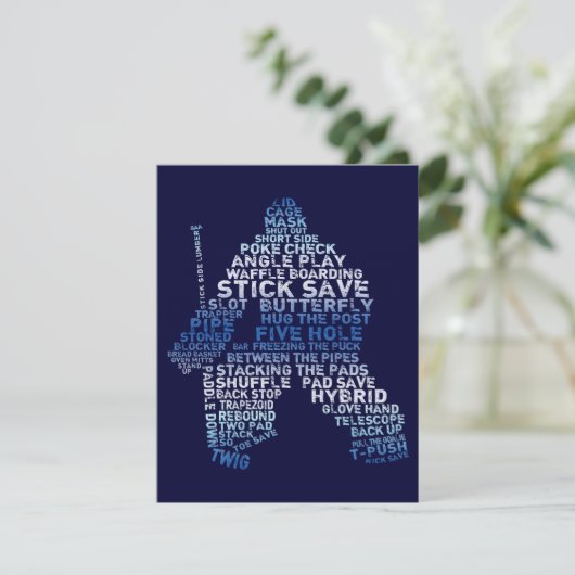 Invitations de gardiens de hockey (Debout devant)