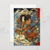 Invitations de Kuniyoshi Samurai (Devant / Derrière)