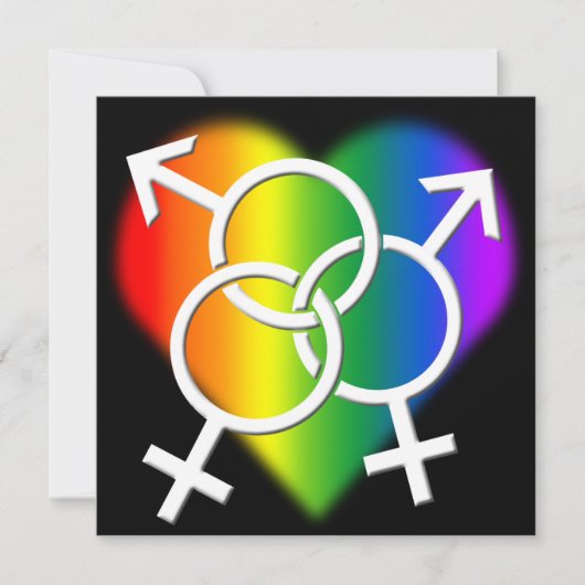 Invitations de la fête gay pride Cartes d'amour du (Devant)