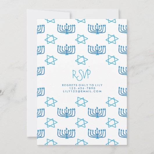 Invitations de la fête Hanoukka à un pull moche (Dos)