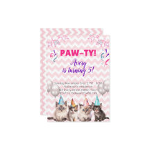 Invitations de la partie Anniversaire de enfant de