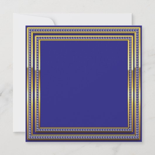 Invitations de la police de douche bébé (Dos)