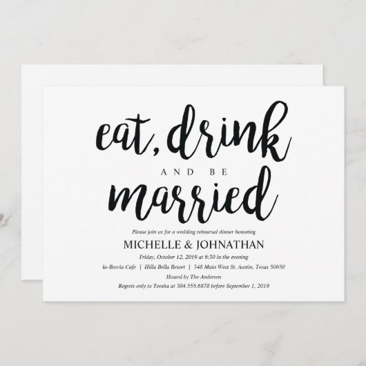 Invitations de la répétition de Mariage rustique (Devant / Derrière)