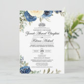 Invitations de mariage (Debout devant)