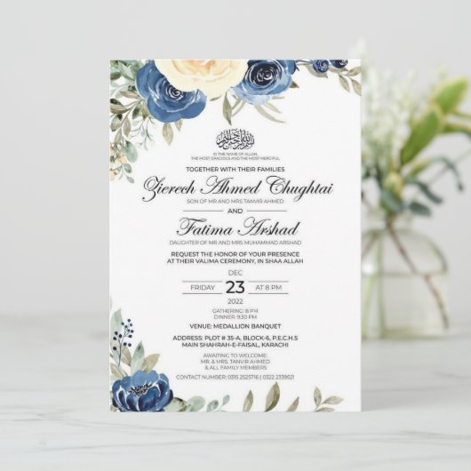 Invitations de mariage (Debout devant)