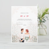 Invitations de mariage (Debout devant)