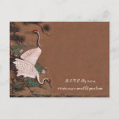 Invitations de mariage de grues japonaises vintage (Dos)