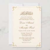 Invitations de mariage de nikkah (Devant)