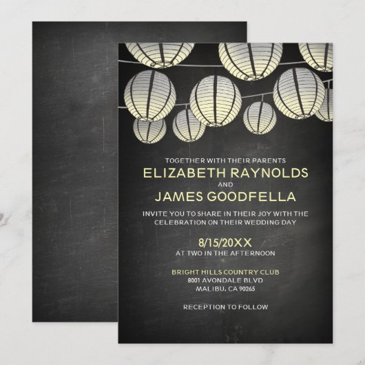 Invitations de mariage des lanternes (Devant / Derrière)