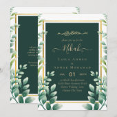 Invitations de mariage d'or Nikah Green (Devant / Derrière)