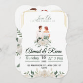 Invitations de mariage florales élégantes - entièr (Devant / Derrière)