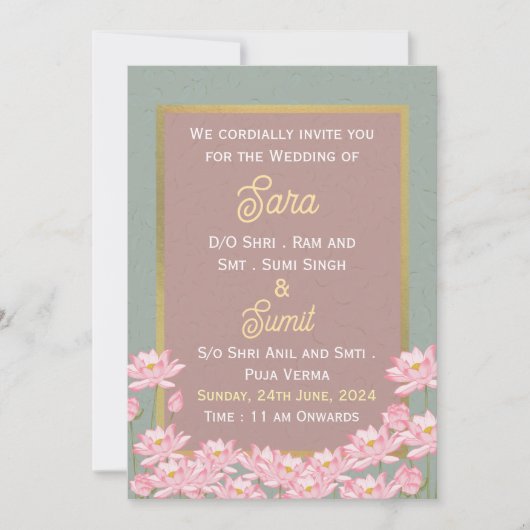 Invitations de mariage indiennes (Devant)