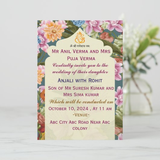 Invitations de mariage indiennes (Debout devant)