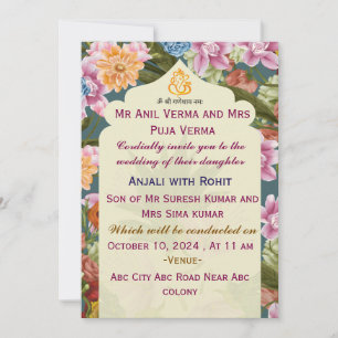 Invitations de mariage indiennes