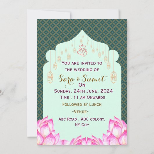 Invitations de mariage indiennes (Devant)