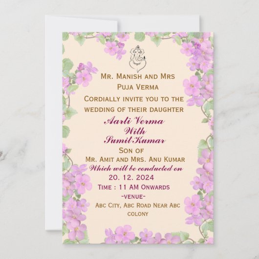 Invitations de mariage indiennes (Devant)
