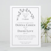 Invitations de mariage juif Feuille Chuppah modern (Debout devant)