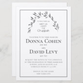 Invitations de mariage juif Feuille Chuppah modern (Devant / Derrière)