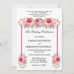 Invitations de mariage juives traditionnelles - Ro