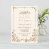 Invitations de mariage musulman botanique (Debout devant)