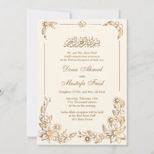 Invitations de mariage musulman botanique