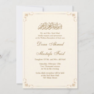 Invitations de mariage musulman simples