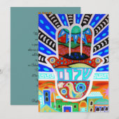 Invitations de Mitzvah de barre de batte (Devant / Derrière)