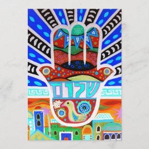 Invitations de Mitzvah de barre de batte