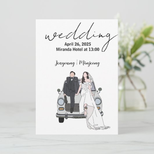 Invitations de réception de mariage (Debout devant)