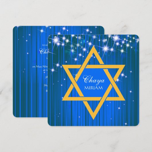 Invitations de scintillement de bat mitzvah (Devant / Derrière)