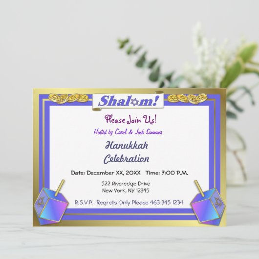 Invitations de Shalom Hanoukka (Debout devant)