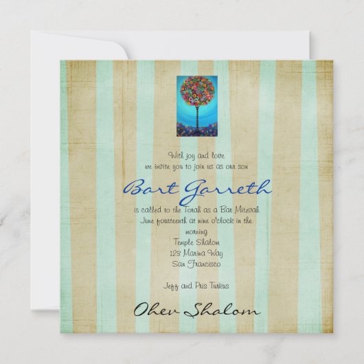 Invitations des Bat mitzvah du barreau par Prisart (Devant)