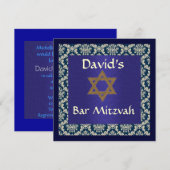 INVITATIONS DU BAR MITZVAH DAMASK (Devant / Derrière)