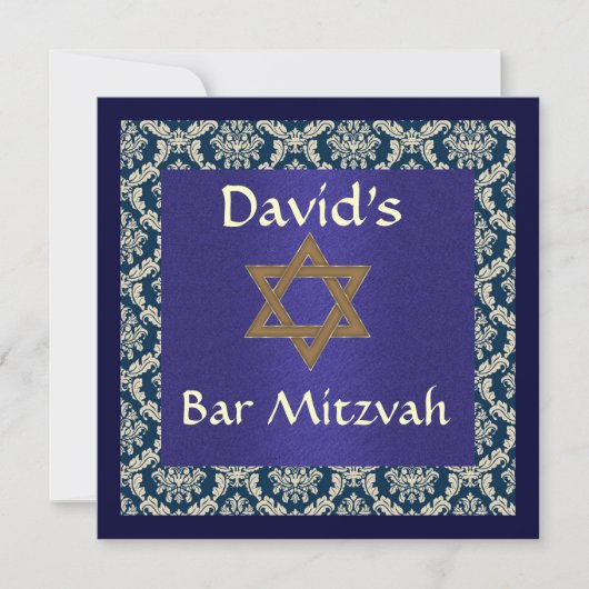 INVITATIONS DU BAR MITZVAH DAMASK (Devant)